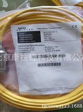 SPM SLD-723C震动传感器SLC144TB-M8轴承故障检测仪BC200原厂全新