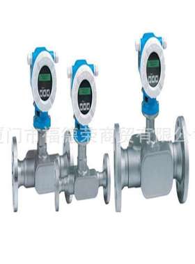 德国E+H流量计73F40-SE4AA1AFA4AA