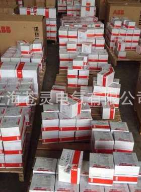 代理ABB塑壳断路器A1B125 TMF32/320 FF