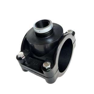 PE75水管增接口90 110快速抢修接哈夫节补漏接头三通变径鞍座内丝