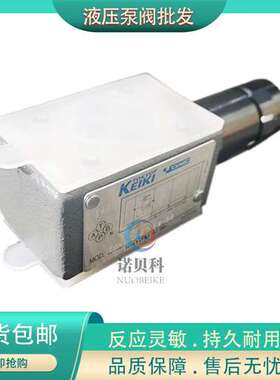 日本东京计器  TGMC-3-ABL/BAL-AW/BW/FW/GW/AH/BH/FH/GH-50