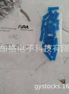FIPA 真空吸盘 23.005.095.v