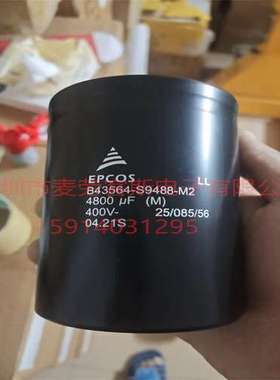 全新正品EPCOS铝电解电容B41456B4470M 16v470000uF 77*143