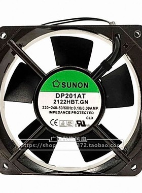 SUNON/建准 DP201AT 2122HBT.GN 220V 0.10A 12025 机柜 散热风扇