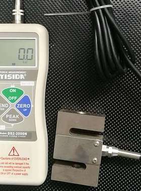 YISIDA依思达DS2-2000N数显推拉力计200KG测力计外置式S型传感器