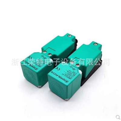 德国全新P*F电感式传感器NBB20-U1-E0NBB20-U1-E2NBB20-U1-E2-V1