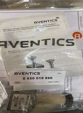 安沃驰    0820019990