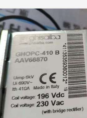 RELPOL R4-2014-23-5230-WT继电器STORK ST181-VRXV.XXF温控器