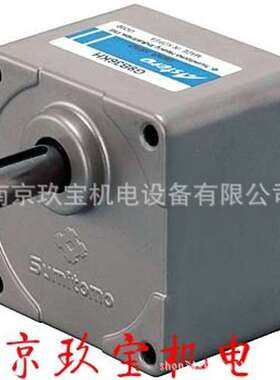 G790K日本ASTERO住友电机G9B9KH  A8M25JD CAU60A G820K