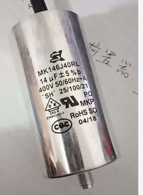 MK155J40RL\\1.5UF±5% 400V 50/60HZ电容MK146J40RL原厂SK现货