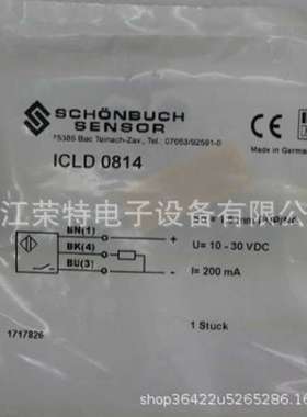 德国全新SCHONBUCH电感式接近开关ICDA6514 ICDA6515质保2年