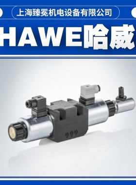 HOERBIGER贺尔碧格电磁阀PRL500PC10P60比例阀