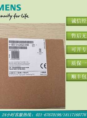 6ES7214-2AS23-0XB8 模块CPU224XPSI 6ES7 214 6ES72142AS230XB8