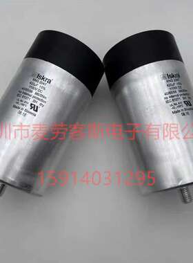 KNG 2047 1100V 420UF Iskra薄膜电容器 尺寸86*155 原装新货