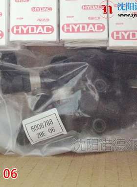 HYDAC插头ZBE02/03/06/08+ZBM300现货贺德克插头ZBM 300现货