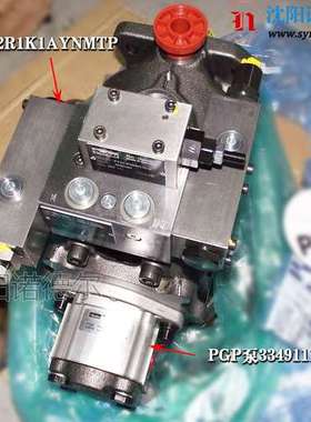 PV032R1K1AYNMTP+PGP511A0070CA1H2NL1L1B1B1双联泵全部现货