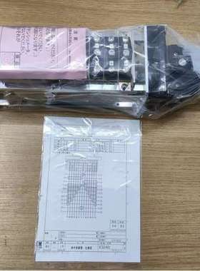 现货供应 SEM坂本电机 杠杆式操作控制器 MKVC-11-1E