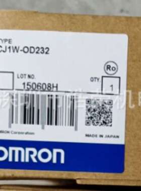 E32G-D61-S      OMRON/欧姆龙     全新原装 正品出售