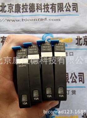 BELIMO  LH24A-SR100 控制器 VALBIA MOD.DA32BS 气动阀