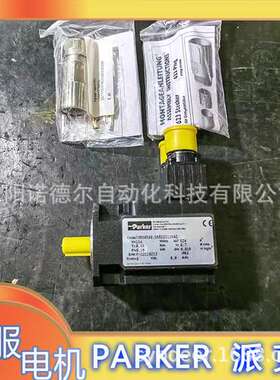 PARKER派克SMB826003811S3M642派克伺服电机SMBA14230155243MB644