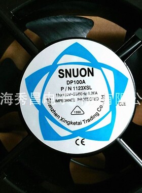 直销SUNON建准 SP100A P/N1123XSL/HSL 110V 12038纯铜线机箱风机