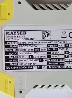 德国MAYSER 安全继电器 EFS104/2W 全新原装正品 现货