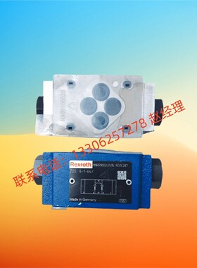 德国力士乐单向阀Z2SRK6-1-11/V Z2FSK6-1-11/2QV Z2S6-3-6X/V 1X