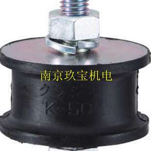 ES3-15A日本甲南KONAN电磁阀ES3-20A YS211AF94N6HJ2