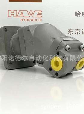 泵车柱弯轴柱塞泵SCP-084R-V-I44-W40-Z1M-300德国HAWE哈威 sunfa
