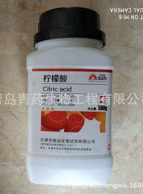 柠檬酸分析纯 AR 500g/瓶 CAS：77-92-9