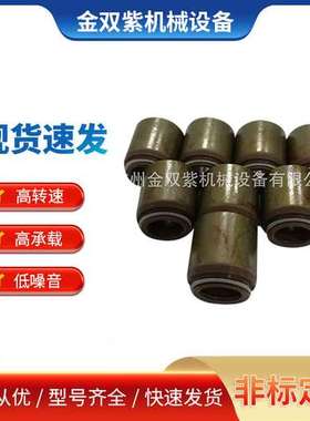 供应YANMAR 6N18AL-DV船舶柴油机配件排气阀阀杆密封EXHAUST VALV