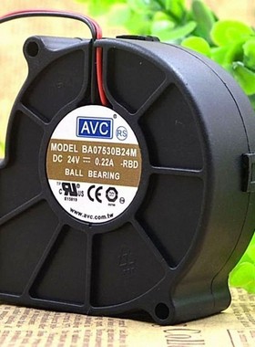 AVC 7530 7.5CM 24V 0.22A BA07530B24M 离心鼓风机涡轮 散热风扇