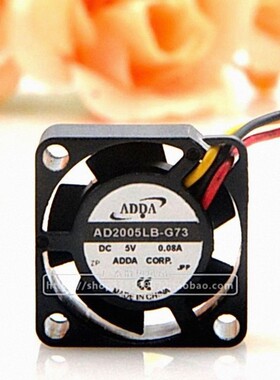 ADDA/协喜 2010 AD2005LB-G73 5V 0.08A 微型 笔记本散热风扇 2CM