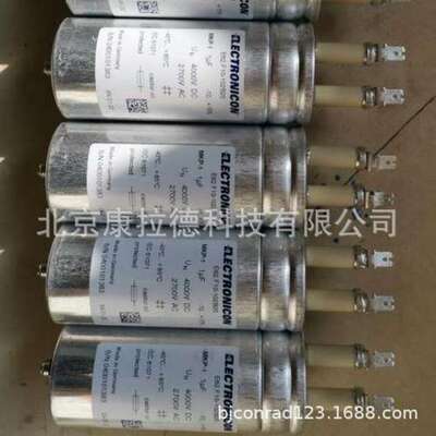 HOERBIGER SAM220PC06B-B1控制阀HV04278 SAM220PC06B控制阀