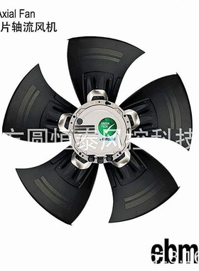 冷却风机 A3G990-AV03-08/01/02 换流变冷却器风机ebmpapstEC风机