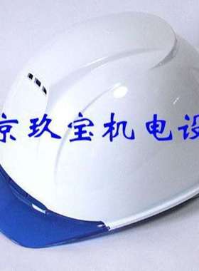 日本TANIZAWA安全帽架ST#565-S-50A  ST#142J-SH  ST#148-JZ