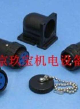 现货供应 JMSP1610M-D 连接器 JMR1610F-D 南京玖宝机电