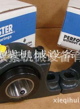 供应SEALMASTER EDPBA-400-C4轴承