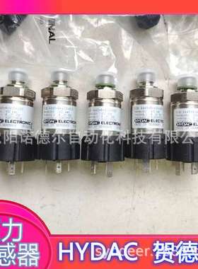 HDA4745-B-250-000贺德克传感器hdyac德国HDA4745-F21-0400-000