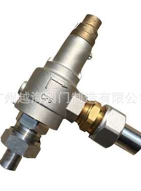 越海阀门供应KDA21F-40P 7K25 DA-25 低温液化天燃气微启式安全阀