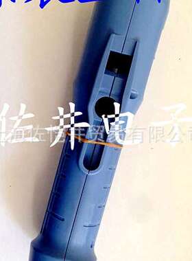 DELVO/达威 DLV8104系列通用用的外壳 蓝色TD05455