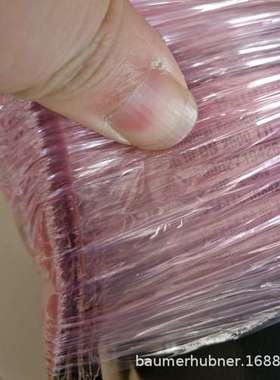 hengstler亨士乐增量编码器0534592 RI76TD/2500EH.4N20KF-D0-D