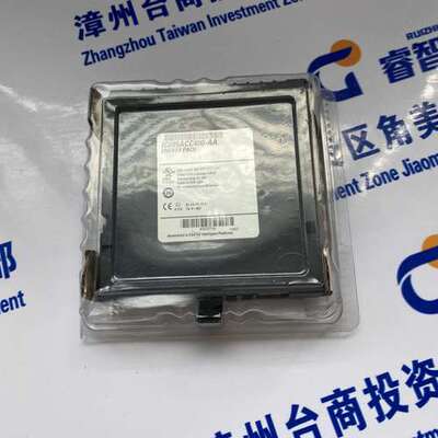IC693ACC307 GE通用电气 全新原装 模块  PLC  CPU 质保一年