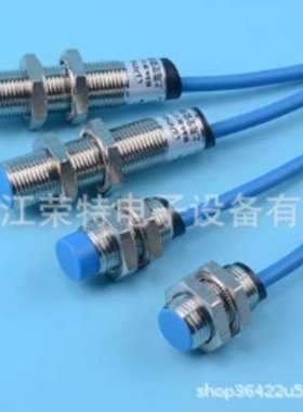 全新德国塞克特SECATEC防爆感式传感器IMG18NNDK IKG18NNDK