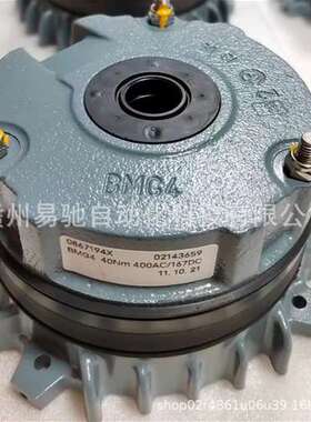 SEW制动器BMG8HF/75NM/400AC原装正品 议价