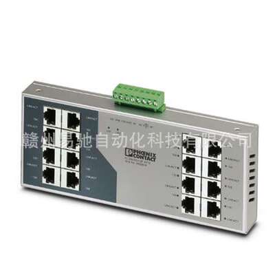 FL SWITCH SF 16TX 2832849 菲尼克斯交换机 原装正品 议价