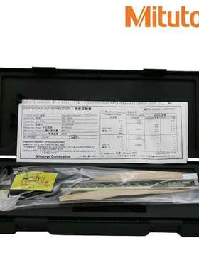 【三丰代理】三丰卡尺500-156-30硬质合金爪卡尺CD-20AXW钨钢卡尺