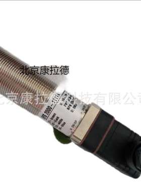 供应 SENSORIK FSP30-6E-22-04 信号发生器 FSP 30-6S-20-04