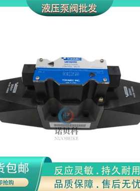 日本东京计器  DG4V-3-56BL/62BL-M-U1/P2/P7-B/T/V/H-7-52/50/54