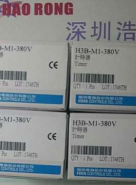 PL-08P    台湾阳明  全新原装 正品出售